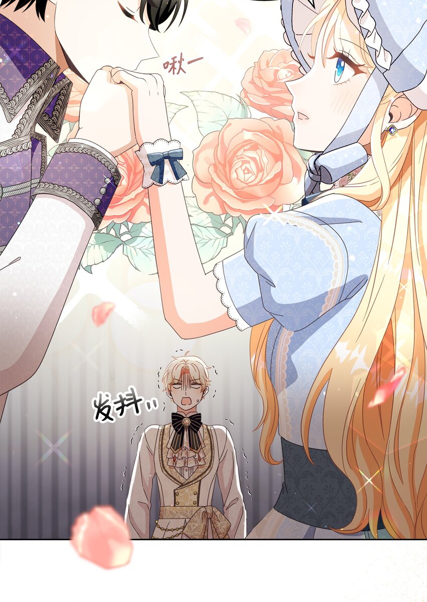 62 解围(1/2)-第63话