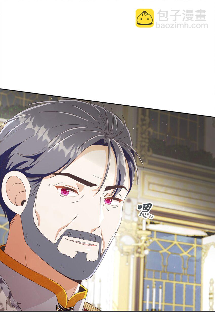 64 封授伯爵(1/2)-第65话