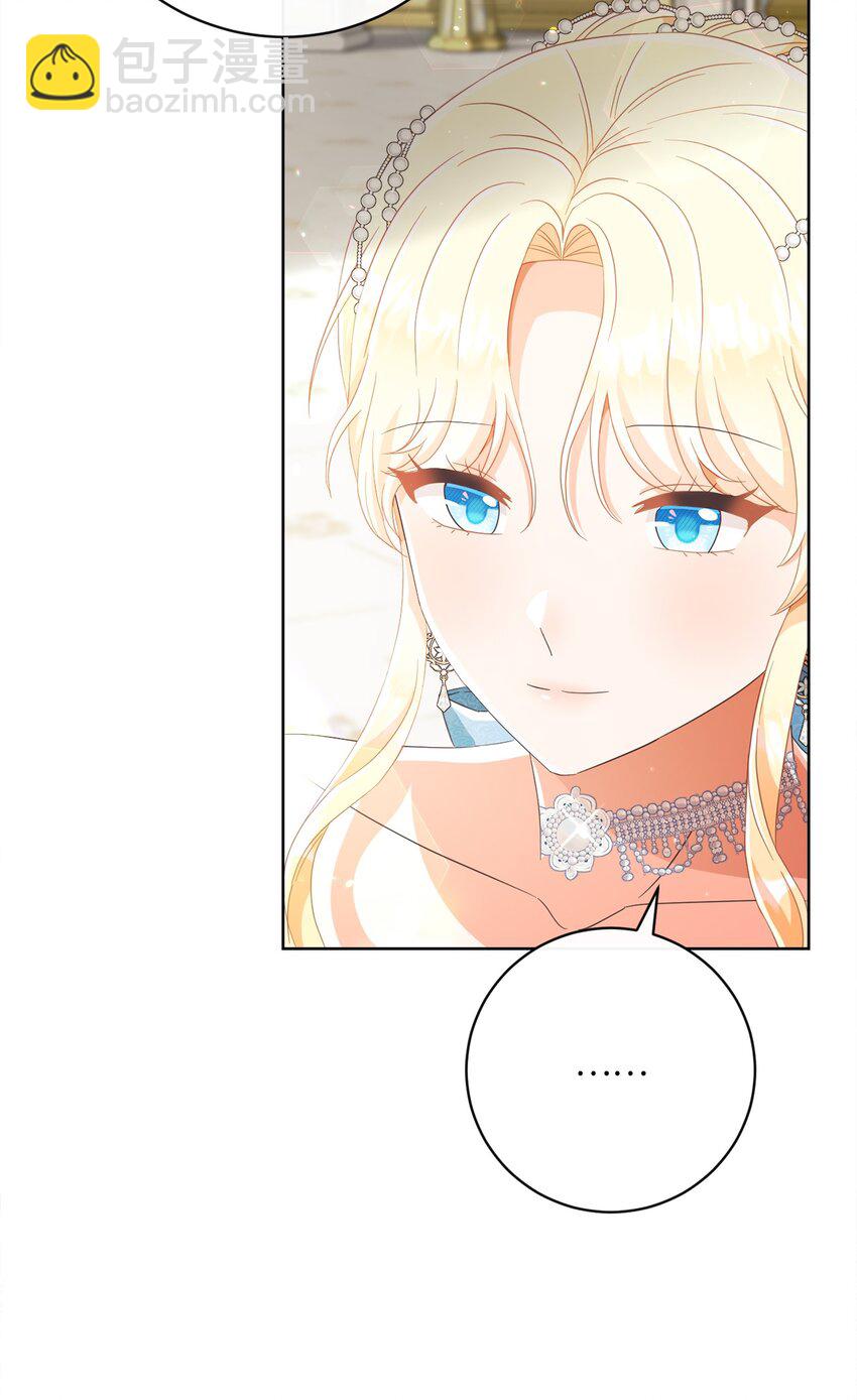 64 封授伯爵(1/2)-第65话