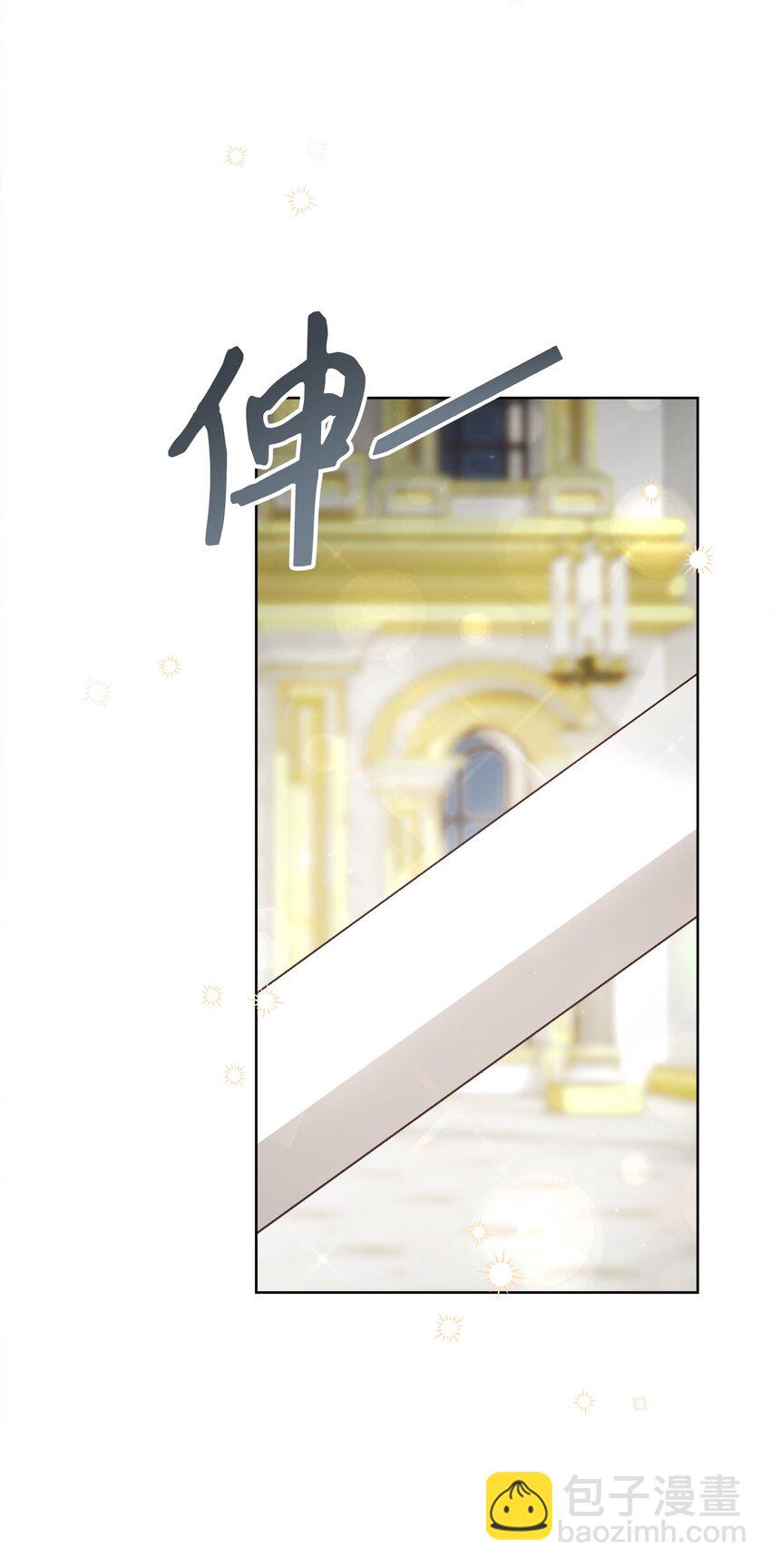 64 封授伯爵(1/2)-第65话