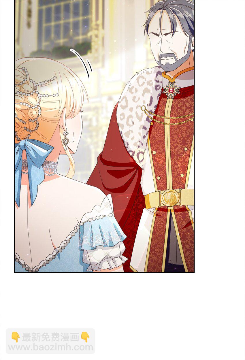 64 封授伯爵(1/2)-第65话