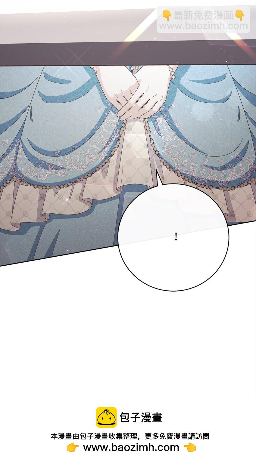 64 封授伯爵(1/2)-第65话