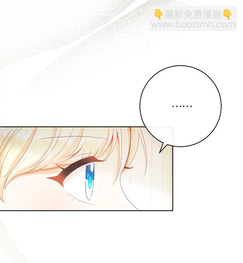 64 封授伯爵(1/2)-第65话