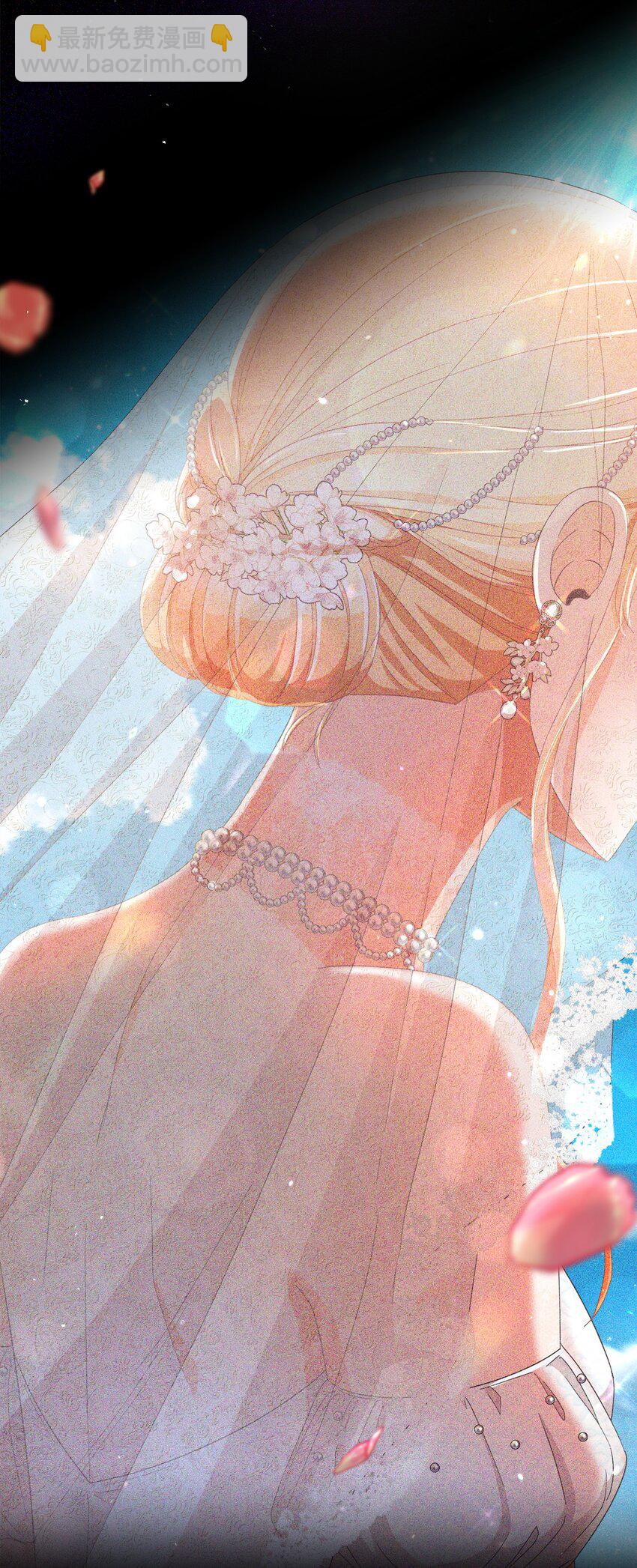 66 祝福仪式(1/3)-第67话