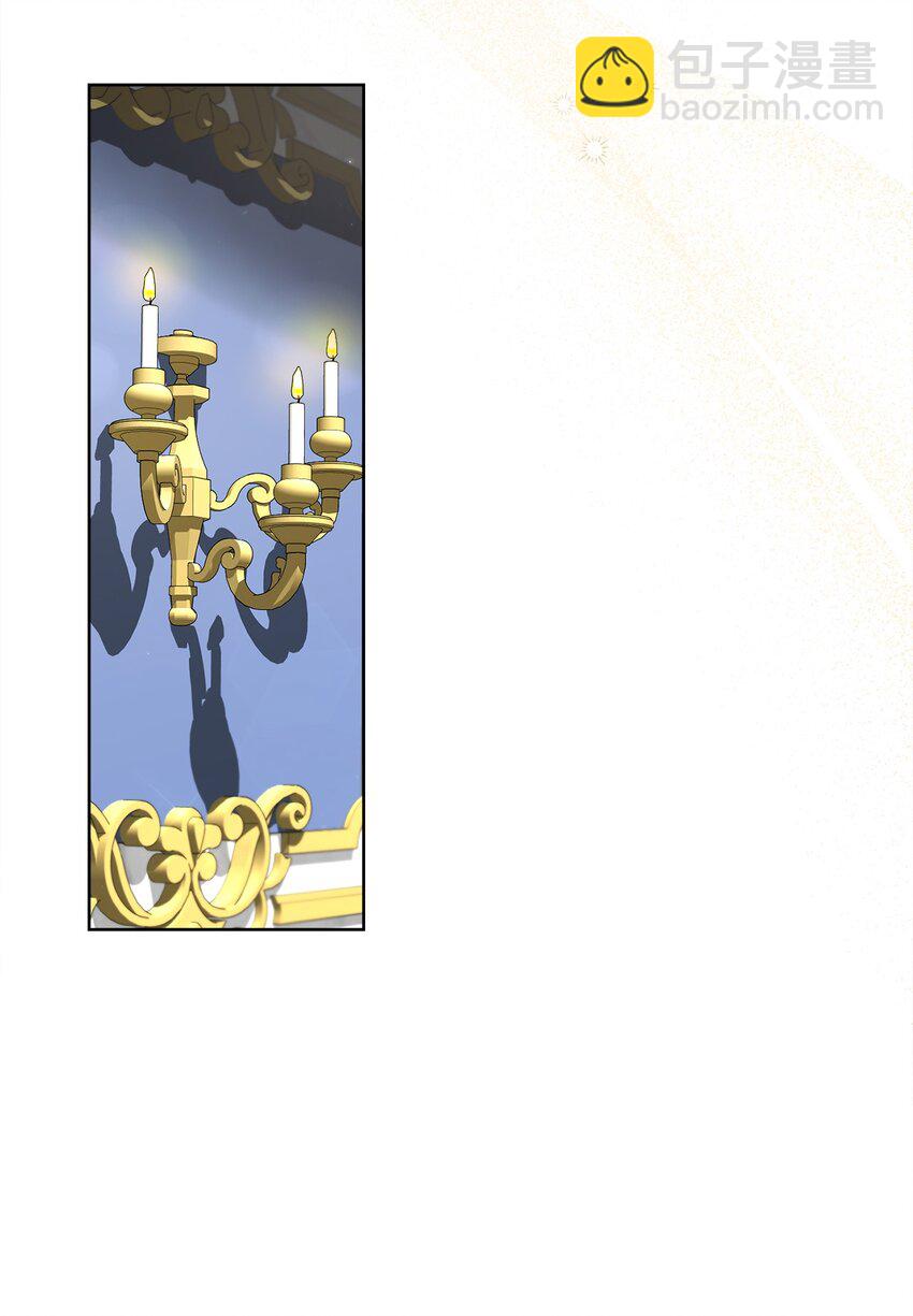 66 祝福仪式(1/3)-第67话