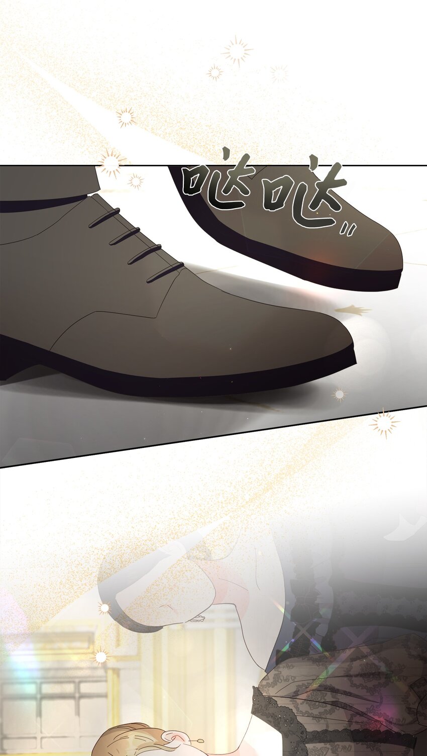 66 祝福仪式(1/3)-第67话