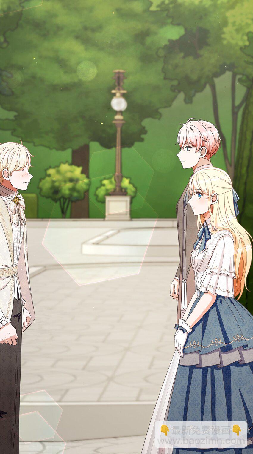 68 遭到诬陷(1/2)-第69话