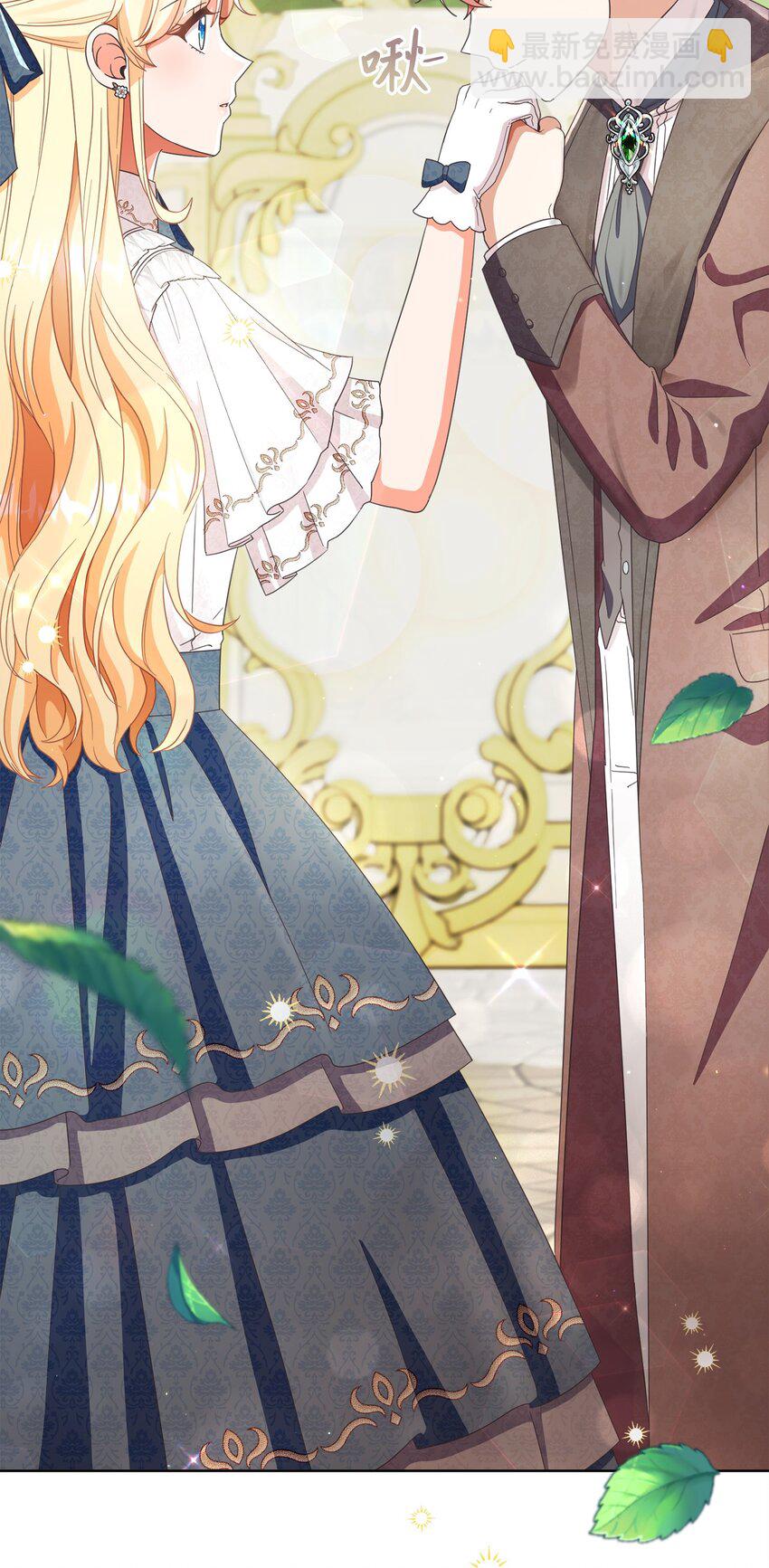 68 遭到诬陷(1/2)-第69话