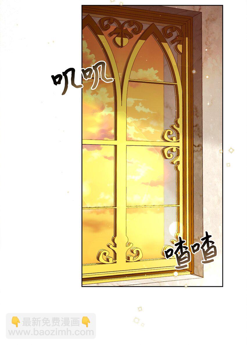 70 自食其果(1/2)-第71话