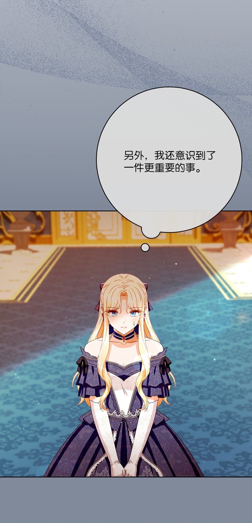 72 落下帷幕(1/2)-第73话