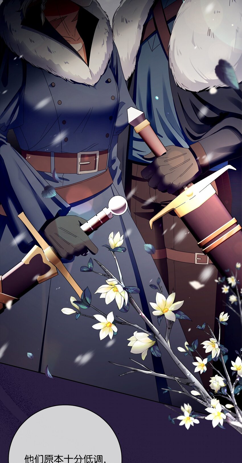 72 落下帷幕(1/2)-第73话