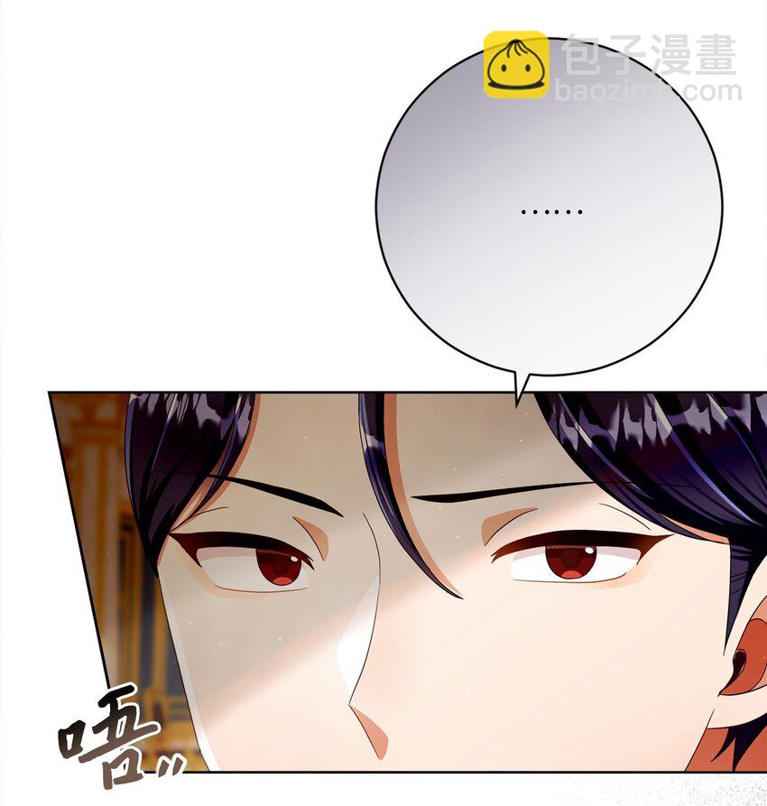 72 落下帷幕(1/2)-第73话