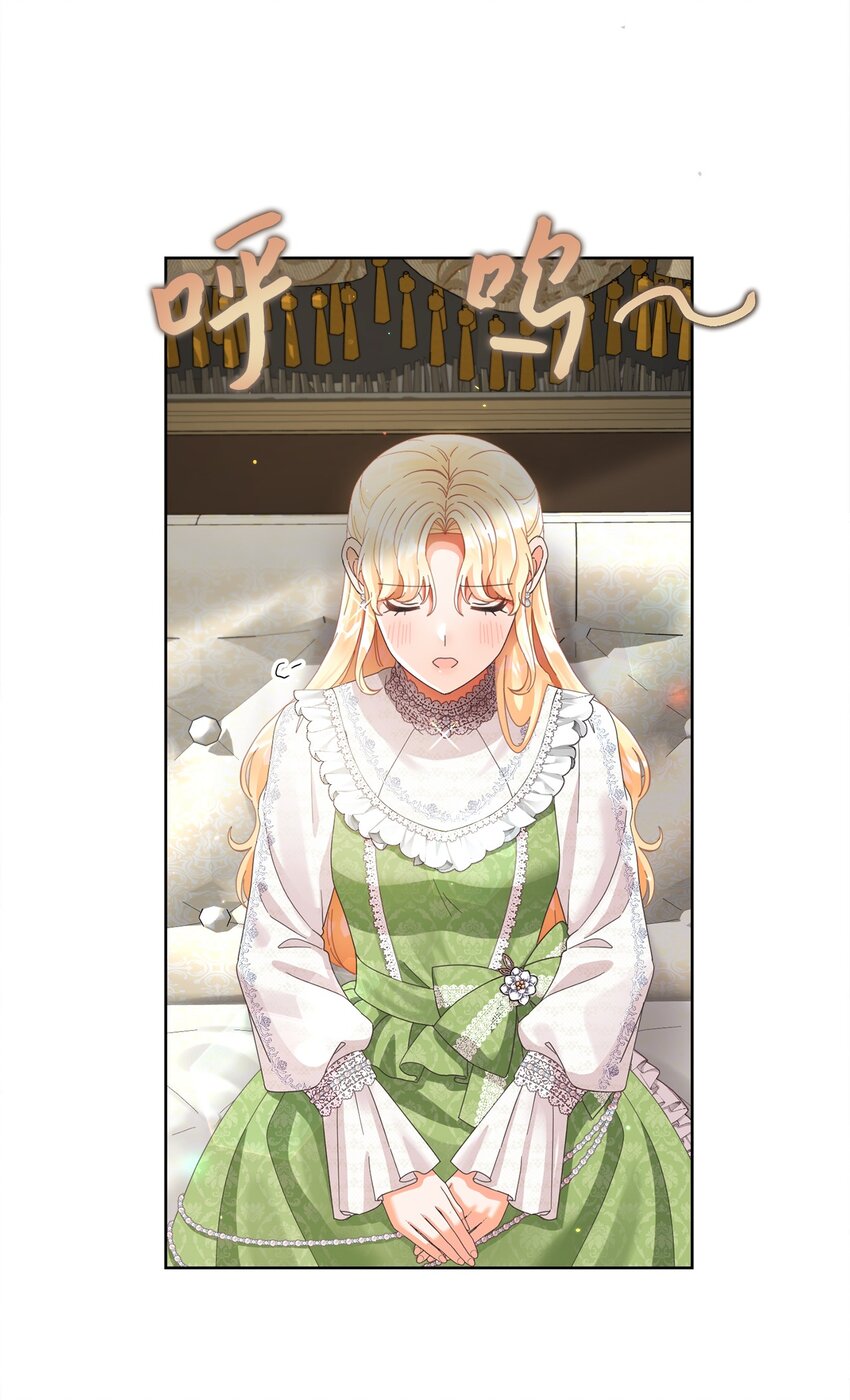 78 见到外祖父母(1/2)-第79话