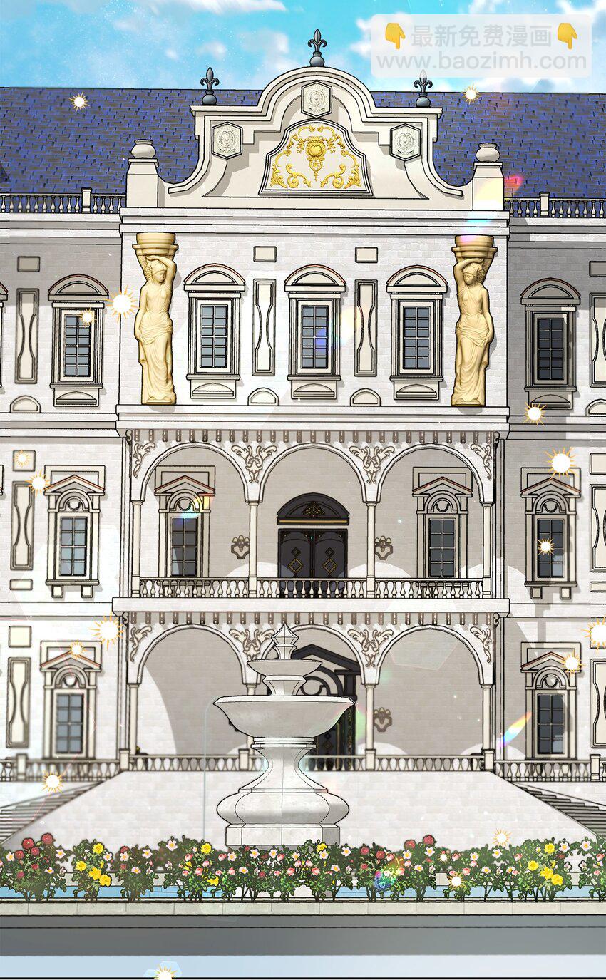 78 见到外祖父母(1/2)-第79话