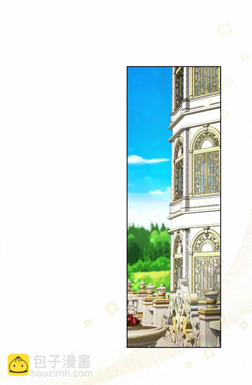 80 契约恋人(1/2)-第81话