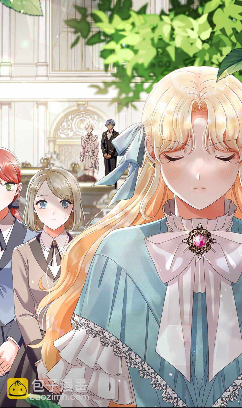 80 契约恋人(1/2)-第81话