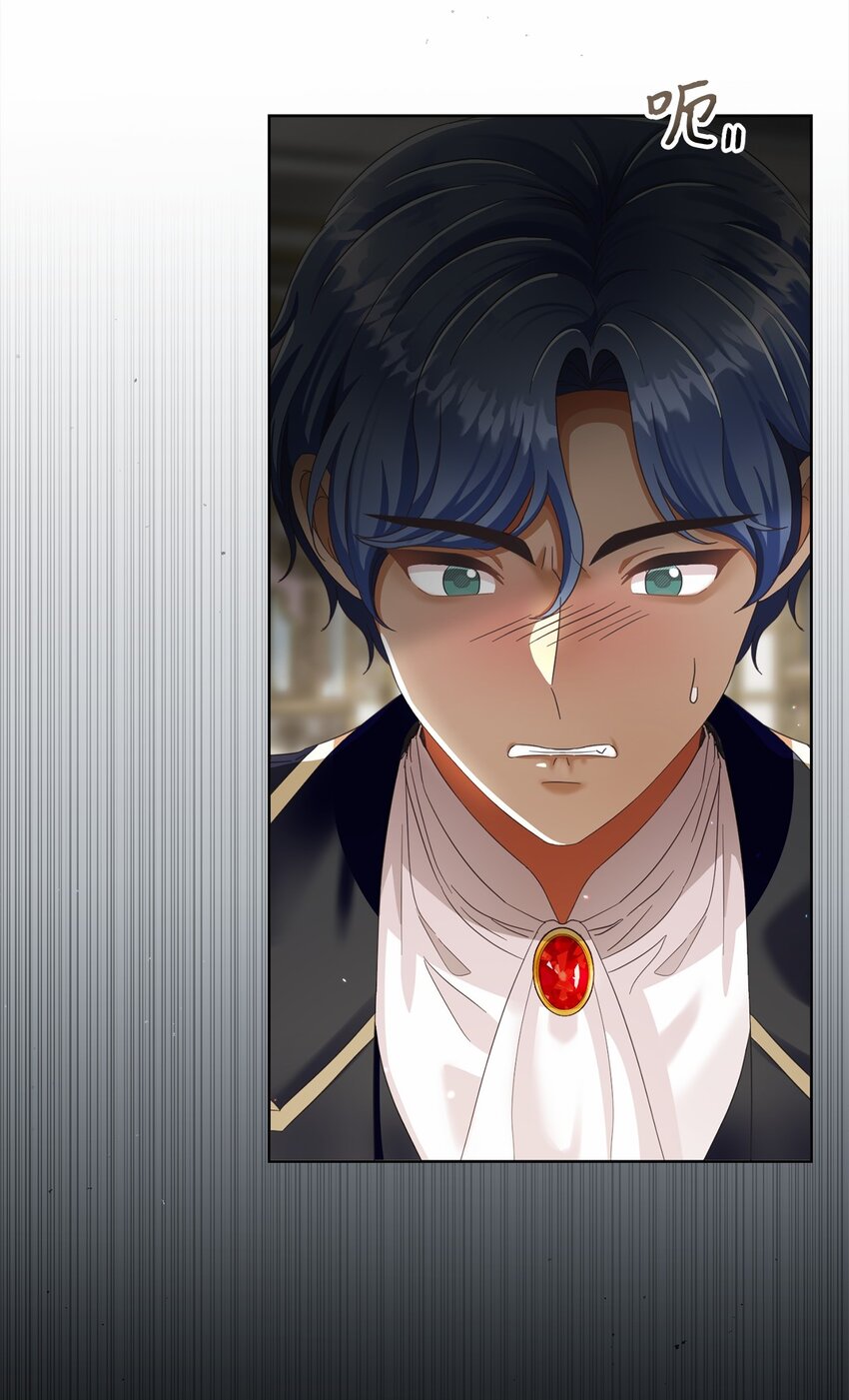 80 契约恋人(1/2)-第81话