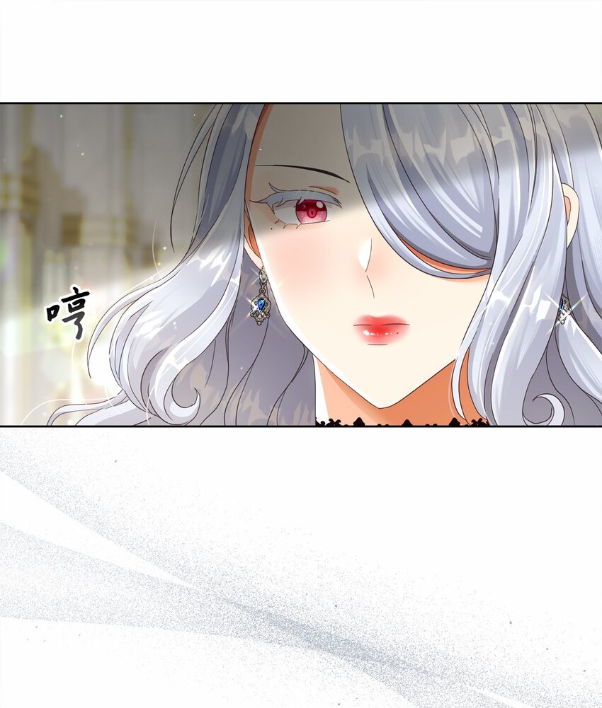 82 莫名想到他(1/2)-第83话