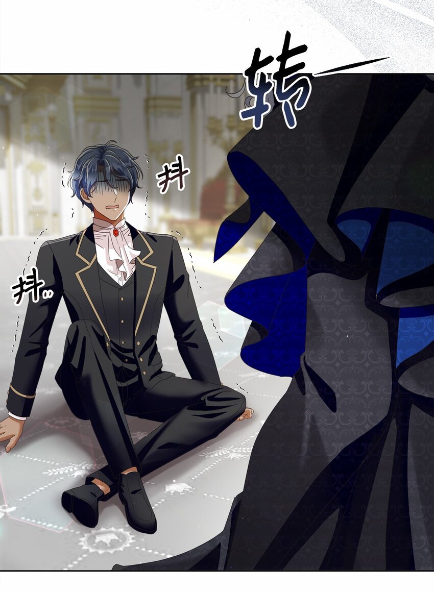 82 莫名想到他(1/2)-第83话