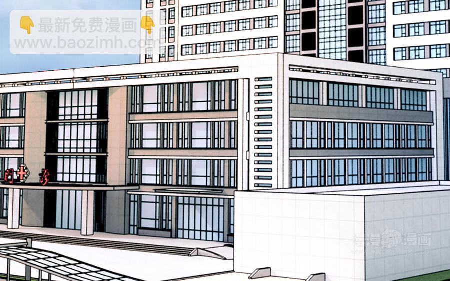 重生金主老公不好哄 - 第77話 黑色記憶(1/3) - 7