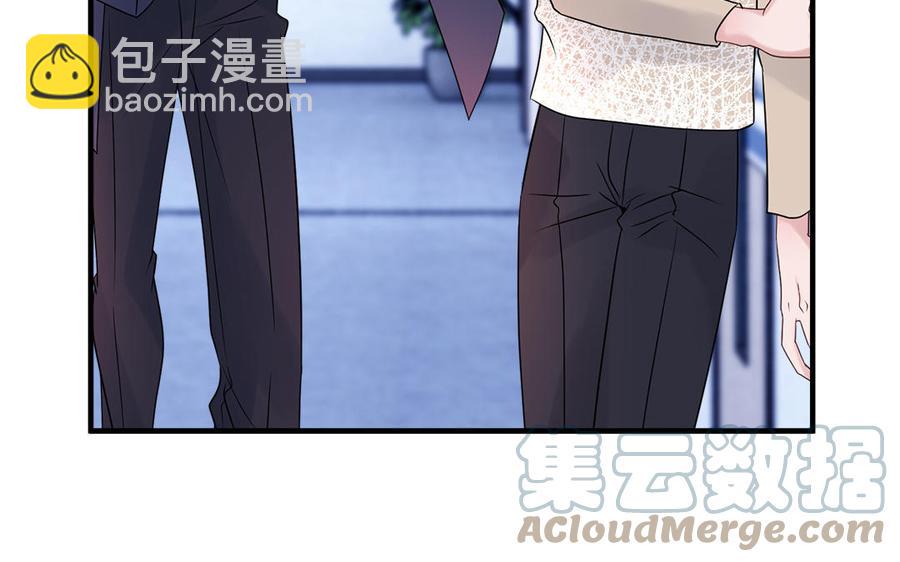 重生金主老公不好哄 - 第77話 黑色記憶(1/3) - 5