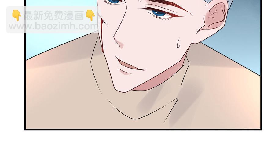 重生金主老公不好哄 - 第77話 黑色記憶(1/3) - 7