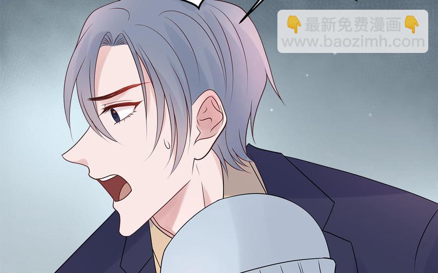 重生金主老公不好哄 - 第77話 黑色記憶(1/3) - 3