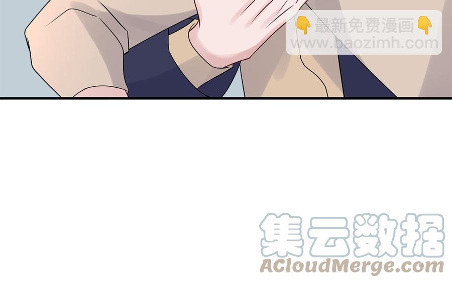 重生金主老公不好哄 - 第77話 黑色記憶(1/3) - 5