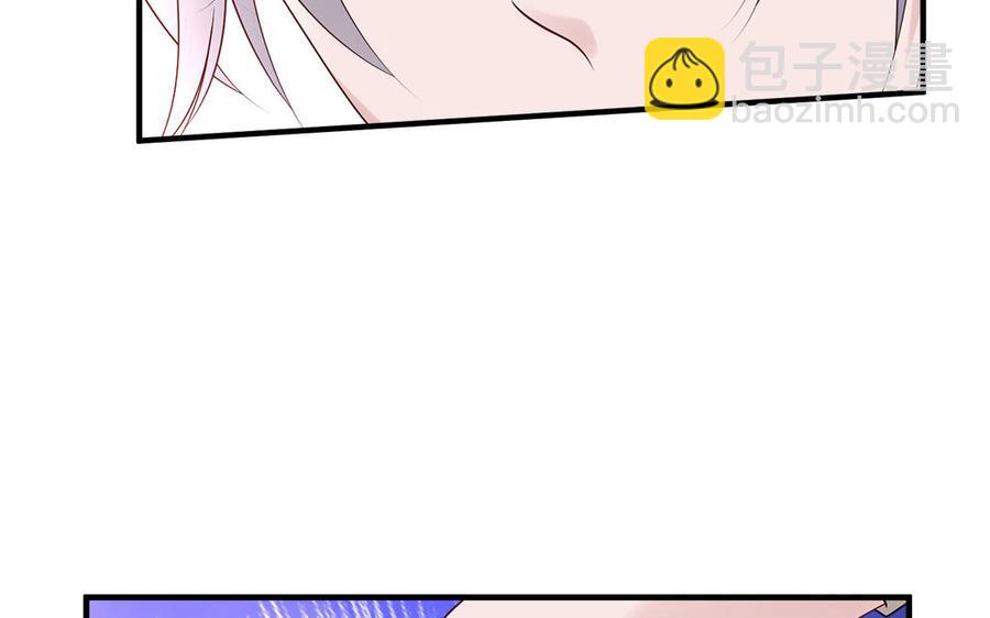 重生金主老公不好哄 - 第77話 黑色記憶(1/3) - 7