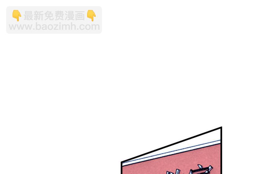 重生金主老公不好哄 - 第77話 黑色記憶(1/3) - 2