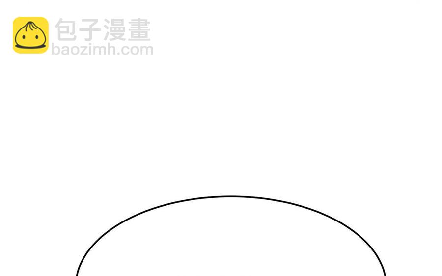 重生金主老公不好哄 - 第77話 黑色記憶(1/3) - 2