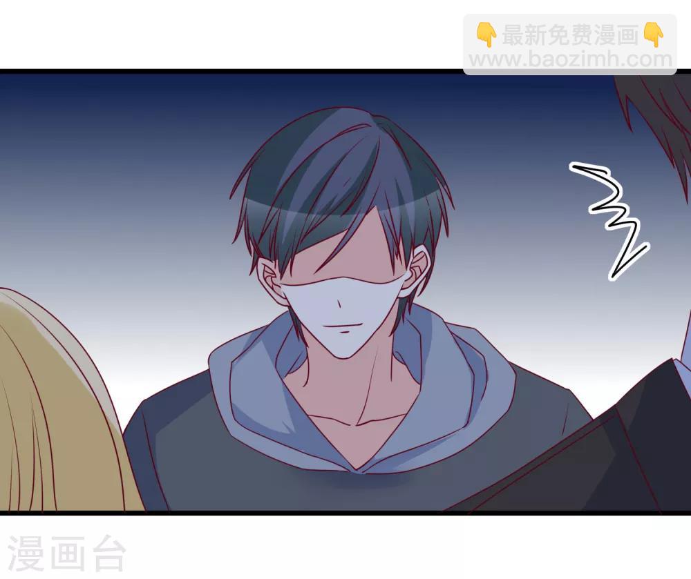 第98话 这是我的-第101话