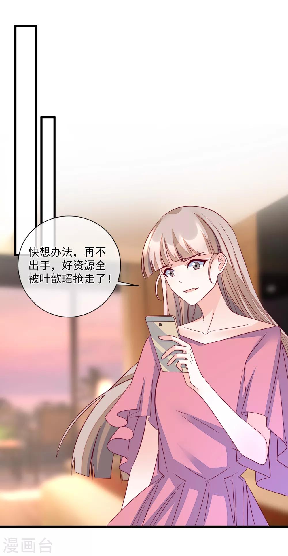 第100话 工地出事-第103话