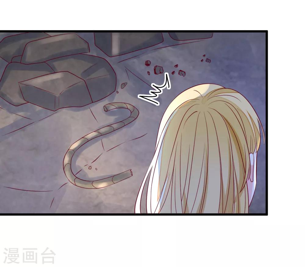 第100话 工地出事-第103话