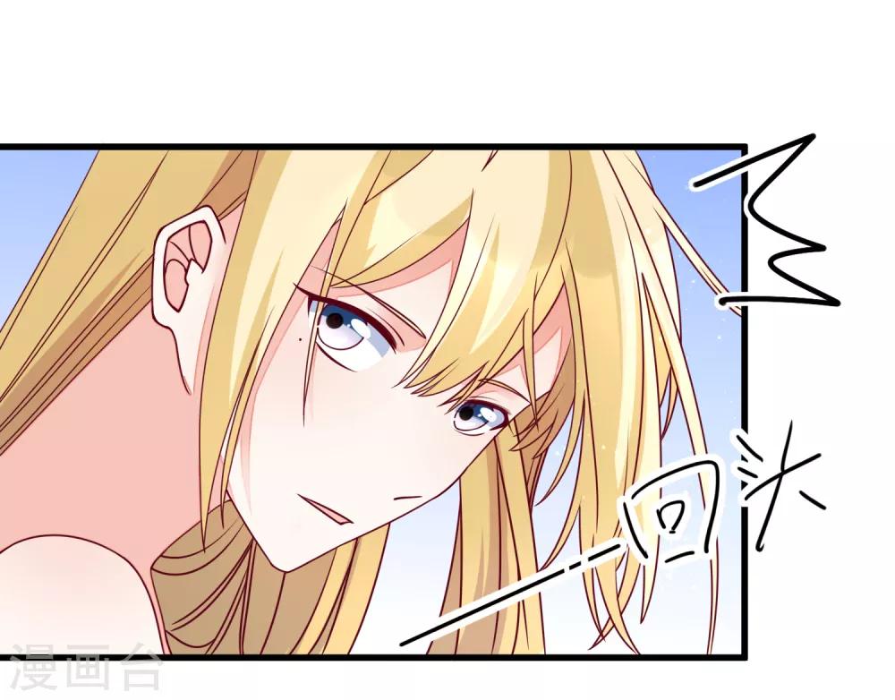 第100话 工地出事-第103话