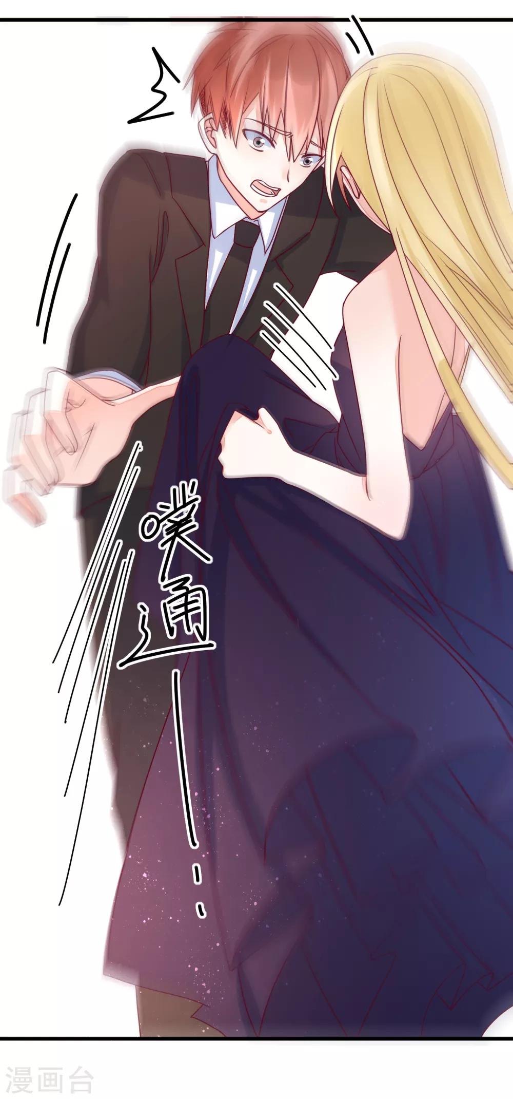 第100话 工地出事-第103话