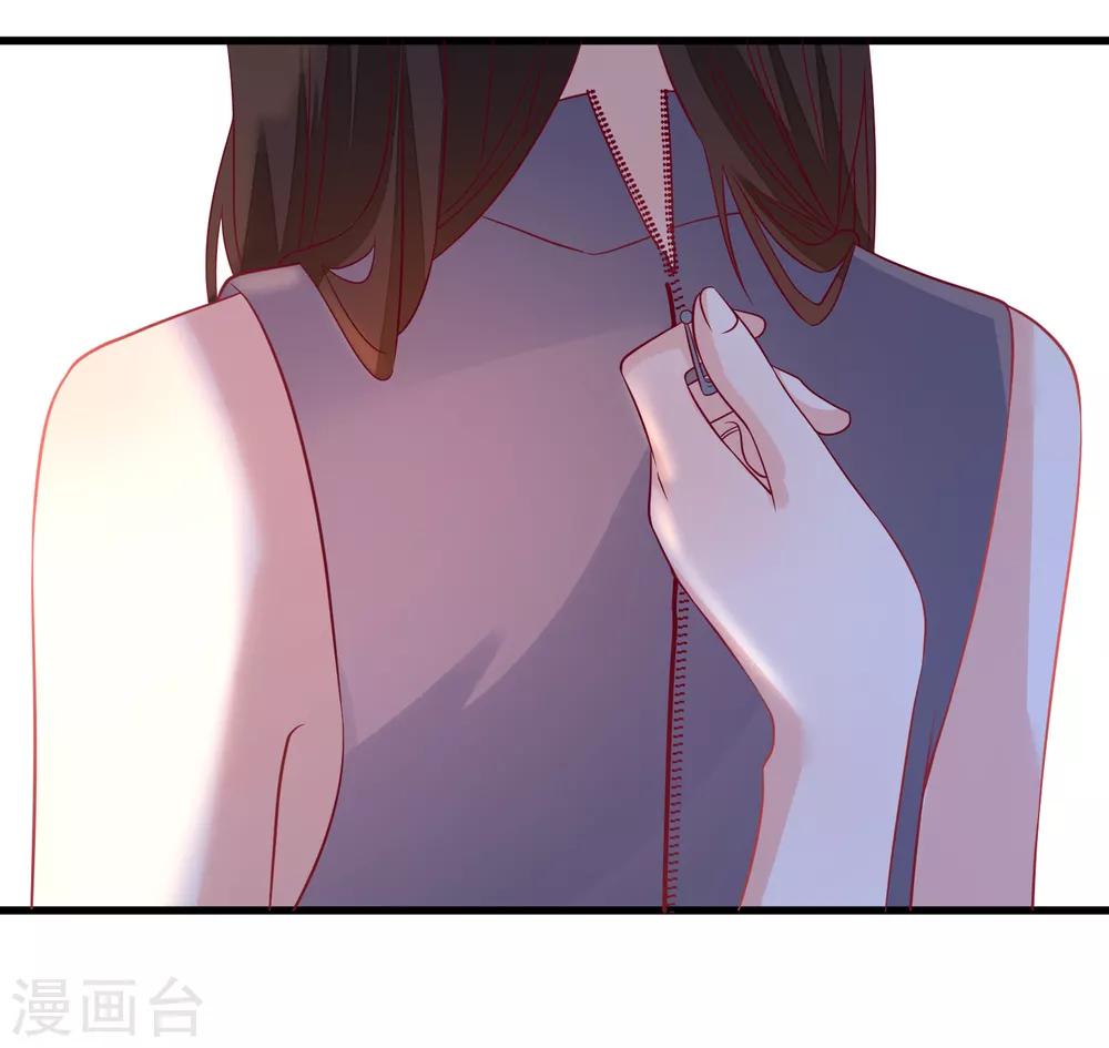 第104话 女装大魔王？-第107话