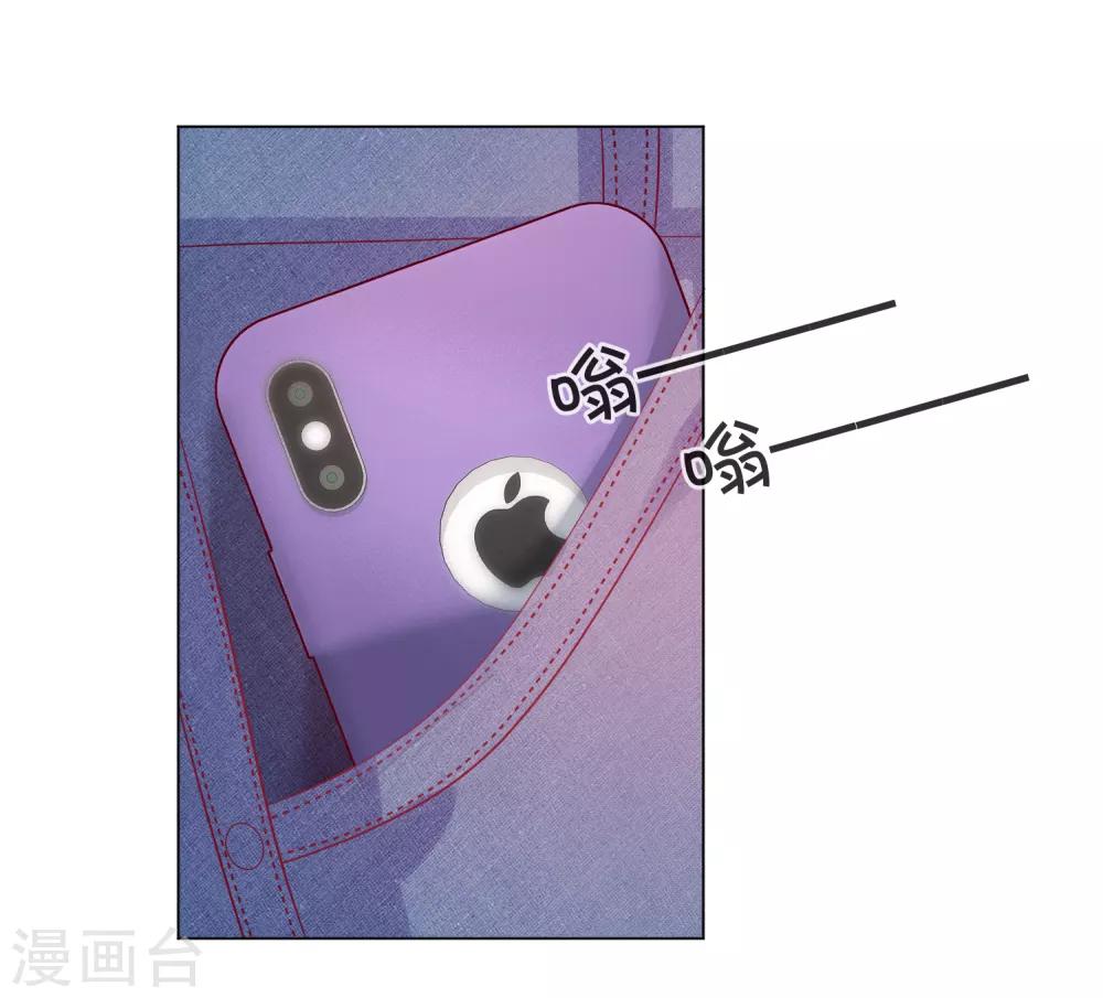 第106话 假冒凌骁-第109话