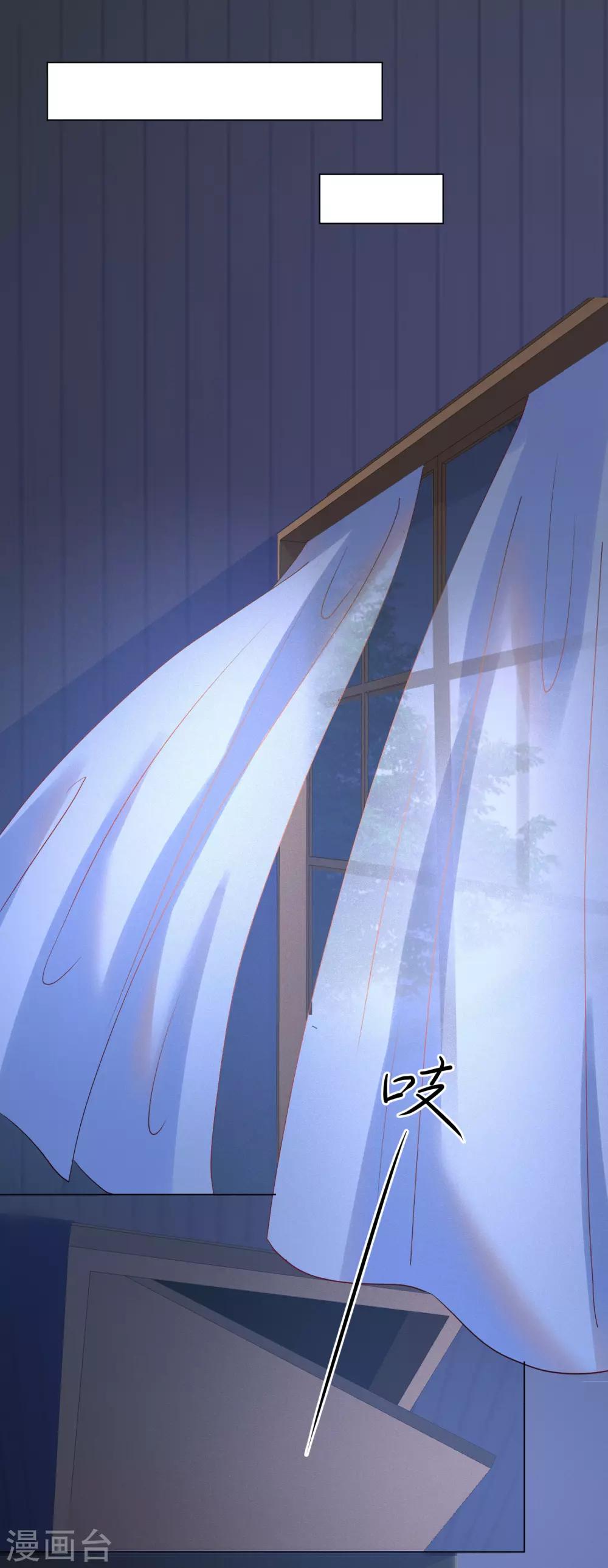 第106话 假冒凌骁-第109话