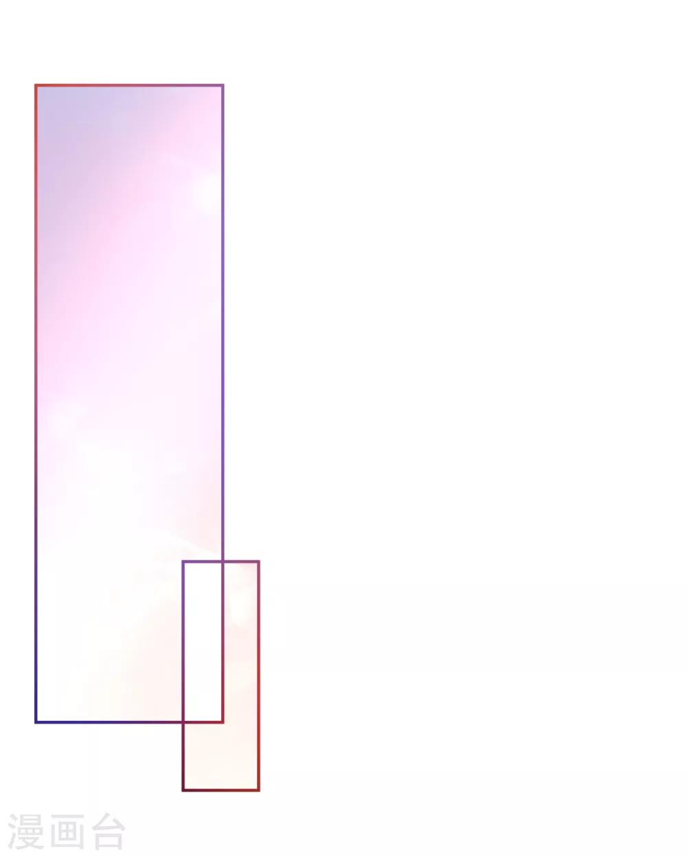 第16话 凌少出手解围-第17话