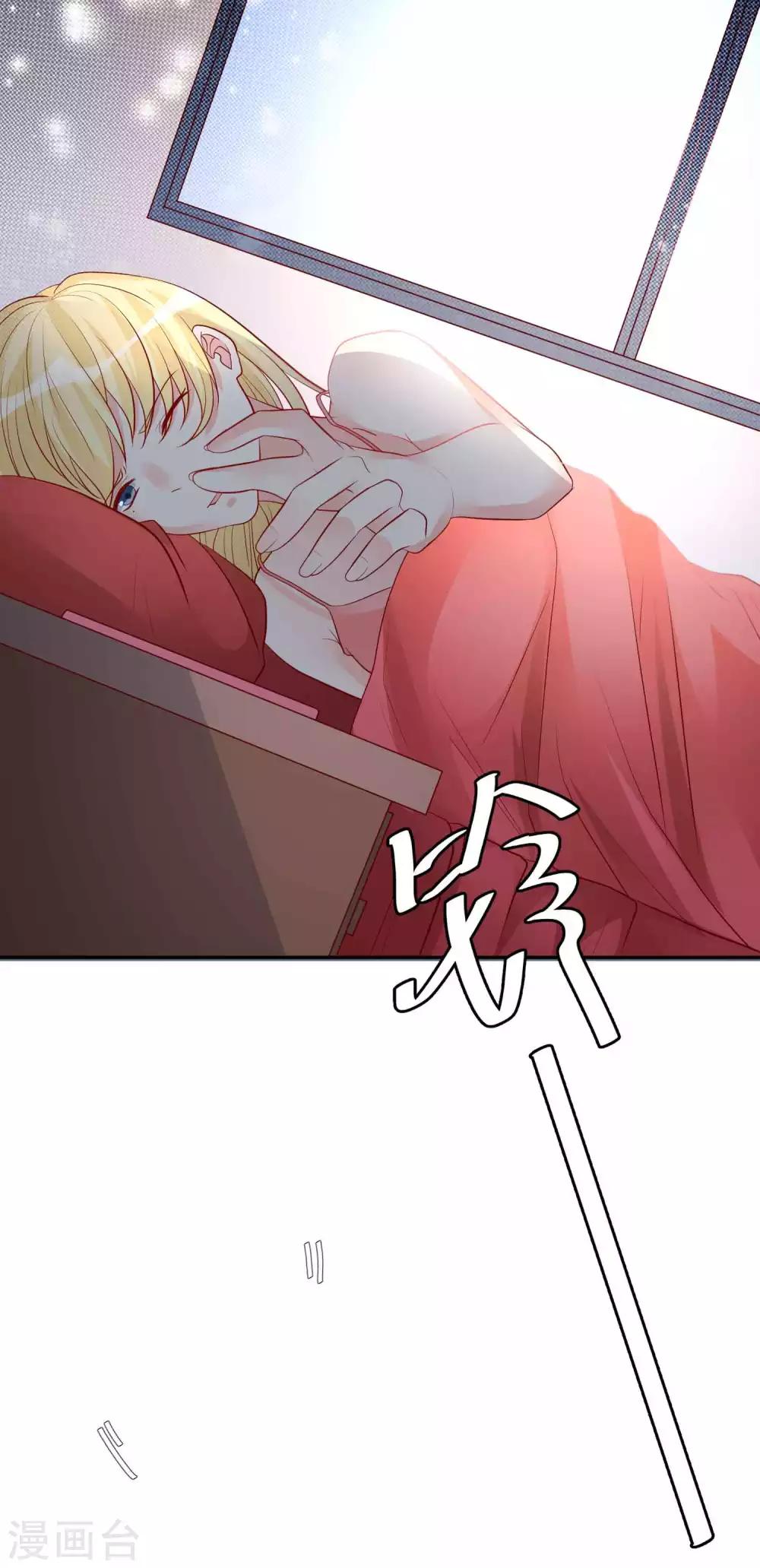 第18话 紧急营救-第19话