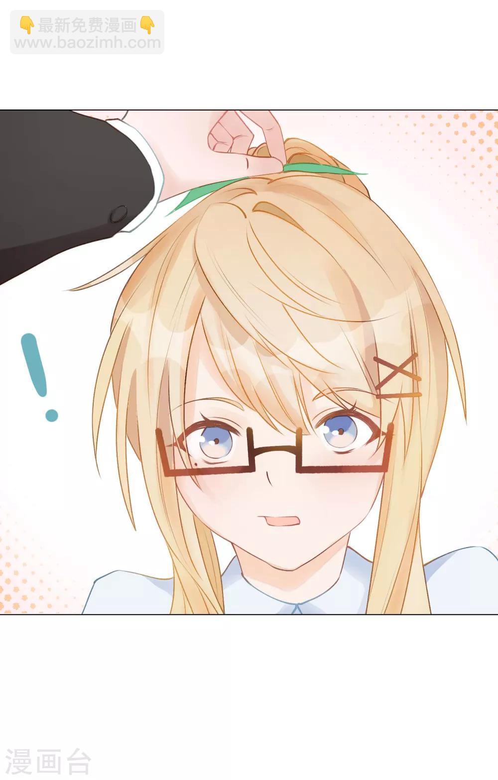 第2话 重返十八岁，重回险恶家-第3话