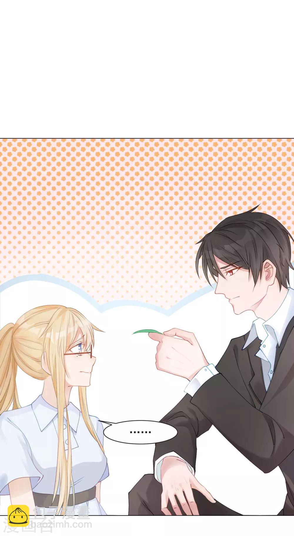 第2话 重返十八岁，重回险恶家-第3话