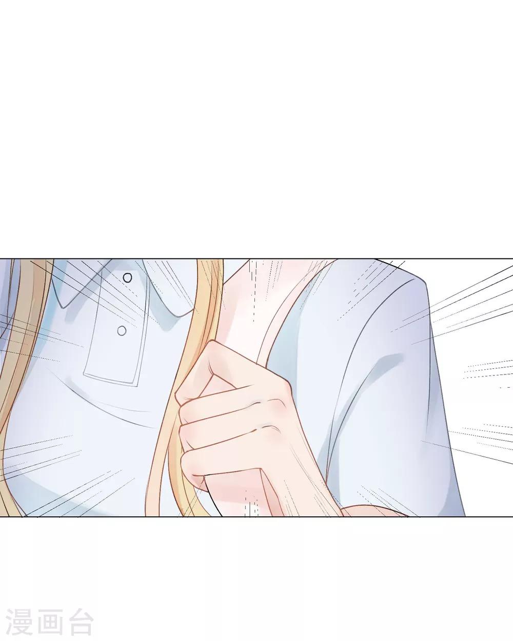 第2话 重返十八岁，重回险恶家-第3话