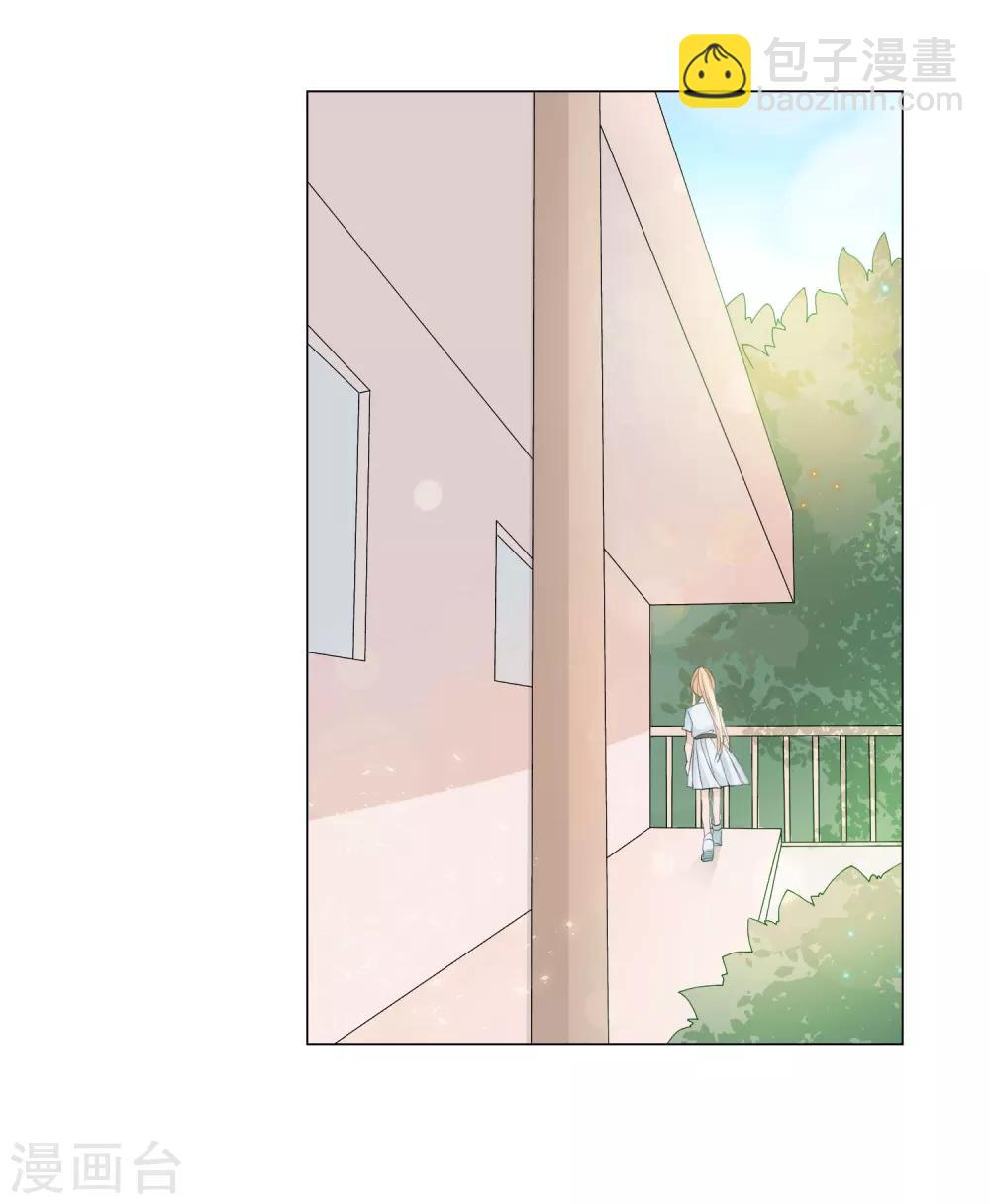 第2话 重返十八岁，重回险恶家-第3话