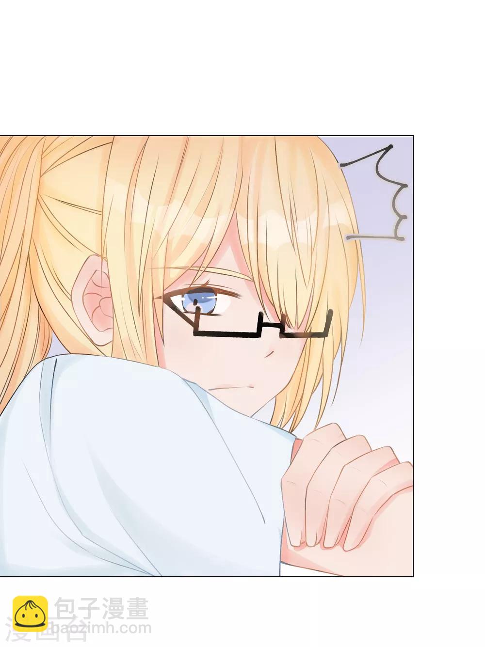 第2话 重返十八岁，重回险恶家-第3话