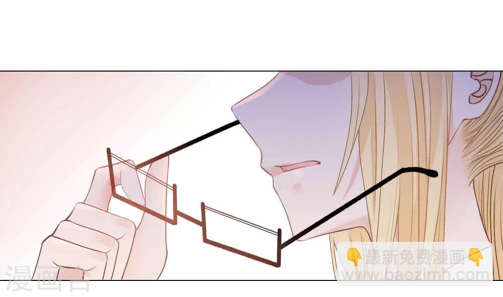 第2话 重返十八岁，重回险恶家-第3话