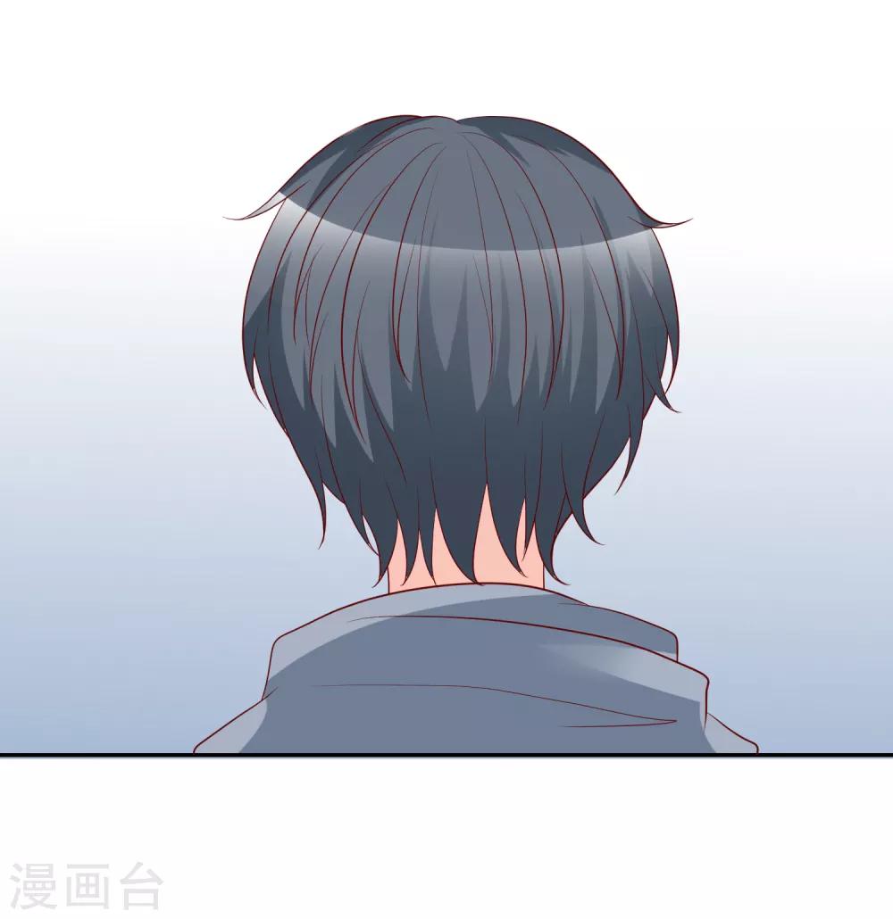 第24话 凌骁订婚？-第25话