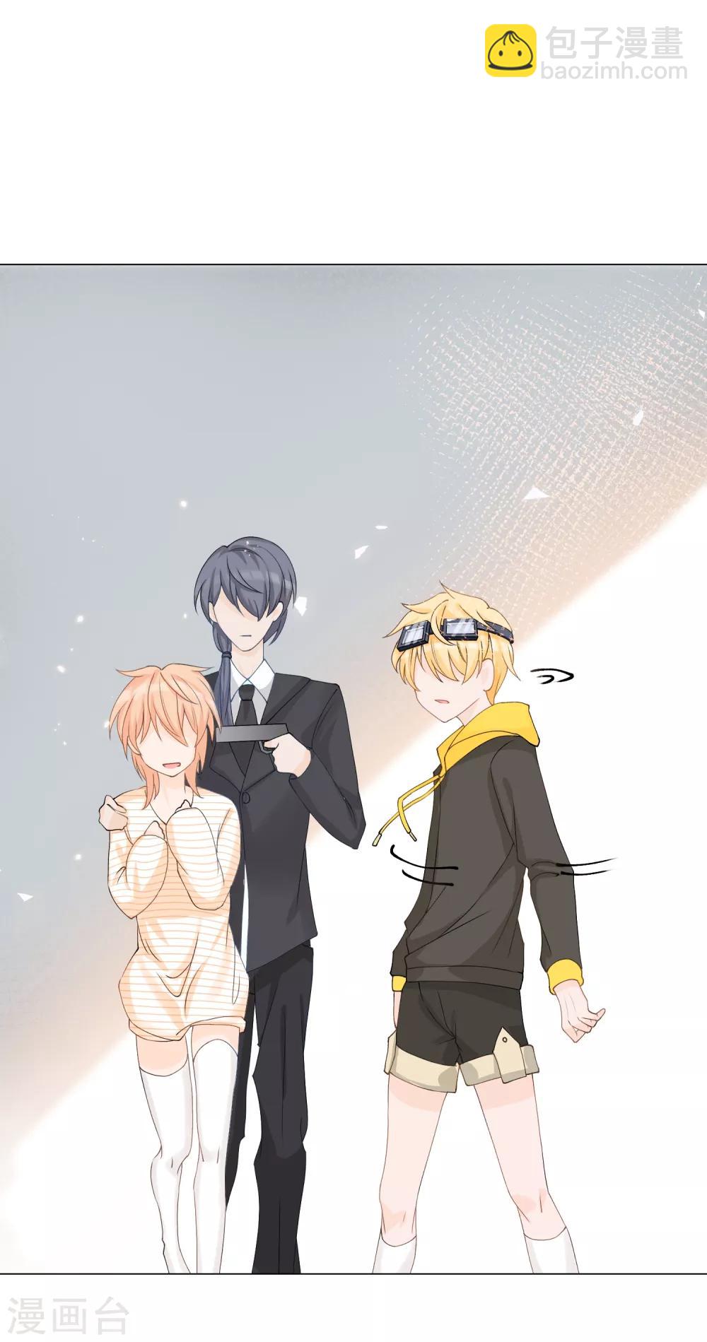 第4话 安市恶霸绑架花季少女-第5话