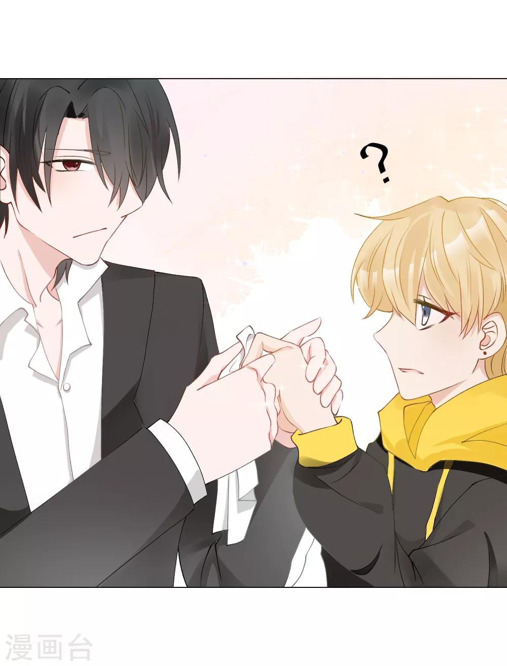 第4话 安市恶霸绑架花季少女-第5话